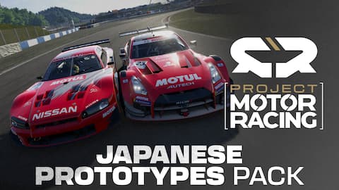 PMR: Japanese Prototypes Pack