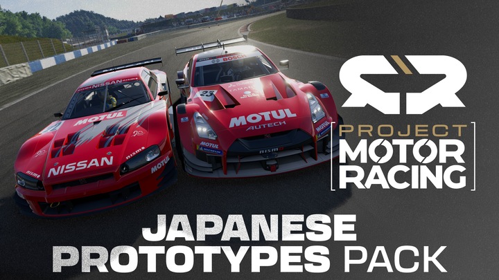 PMR: Japanese Prototypes Pack