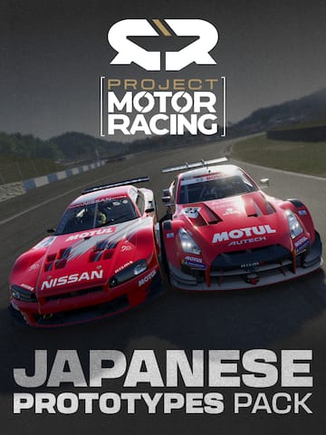 PMR: Japanese Prototypes Pack