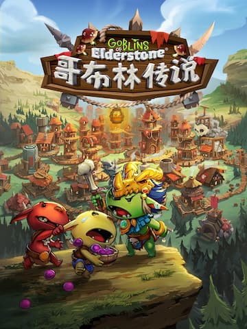 Goblins of Elderstone