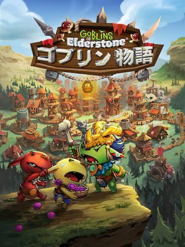 Goblins of Elderstone