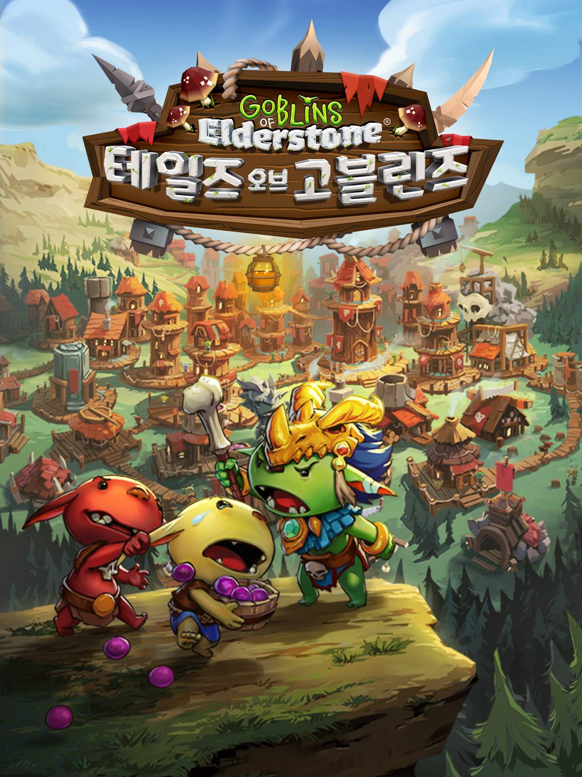 Goblins of Elderstone