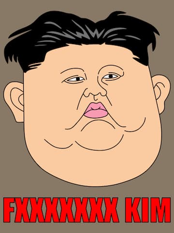 Fxxxxxxx Kim