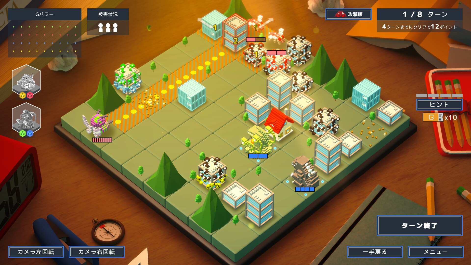 Godzilla Voxel Wars-1yrdn