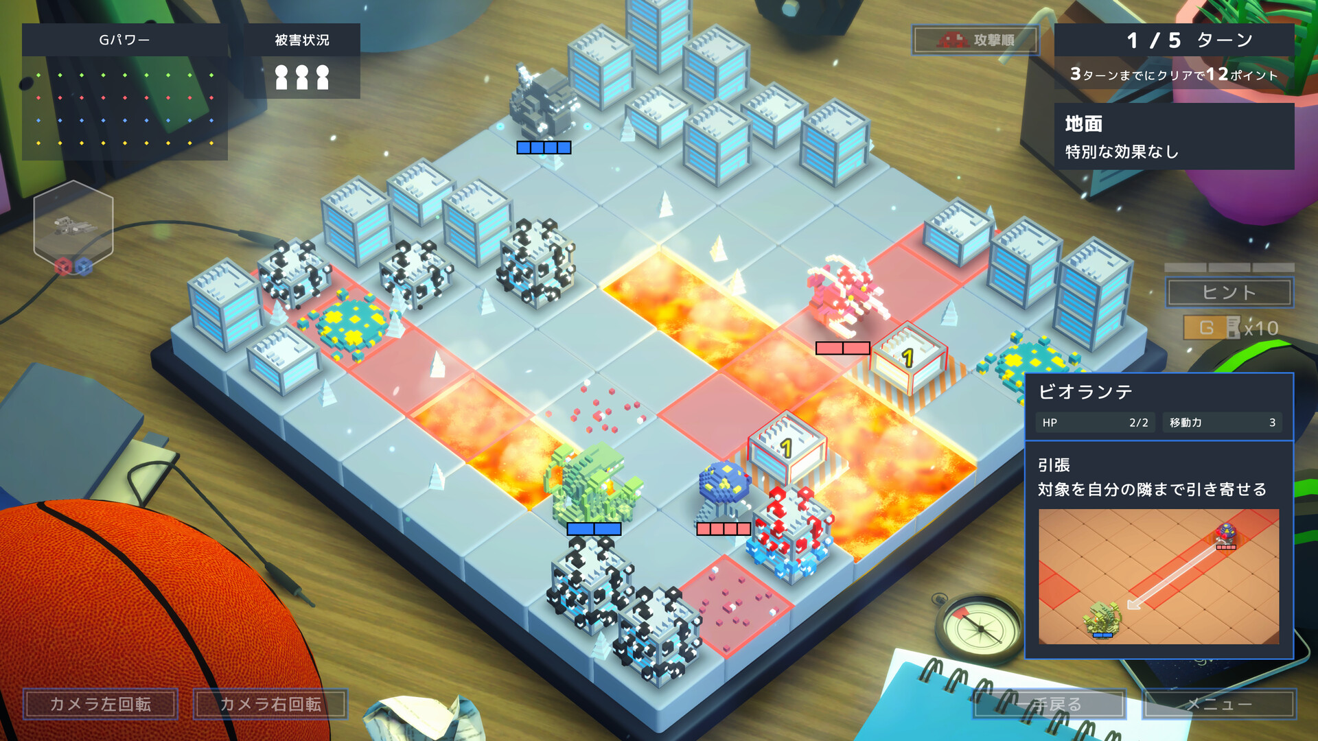 Godzilla Voxel Wars-5lxtp