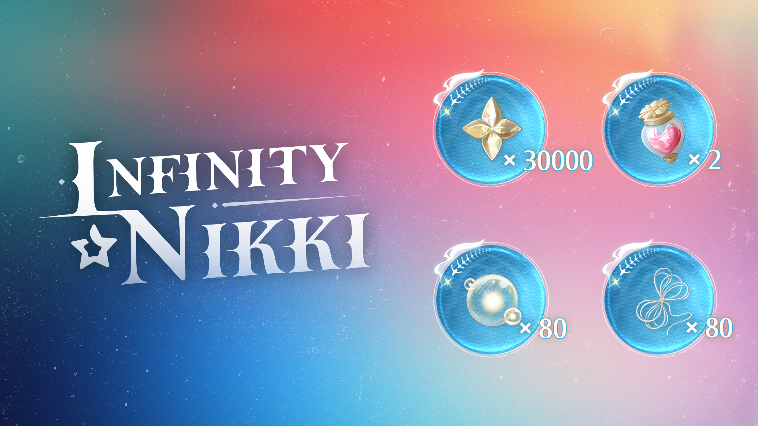 Infinity Nikki - Epic Extras Bundle