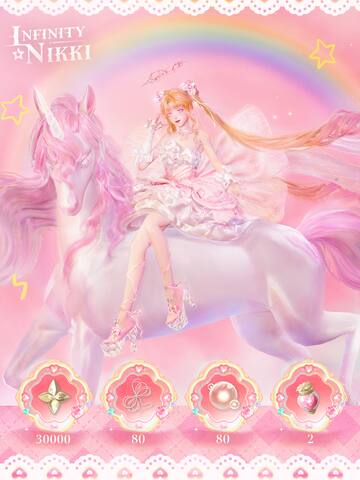 Infinity Nikki - Epic Extras Bundle