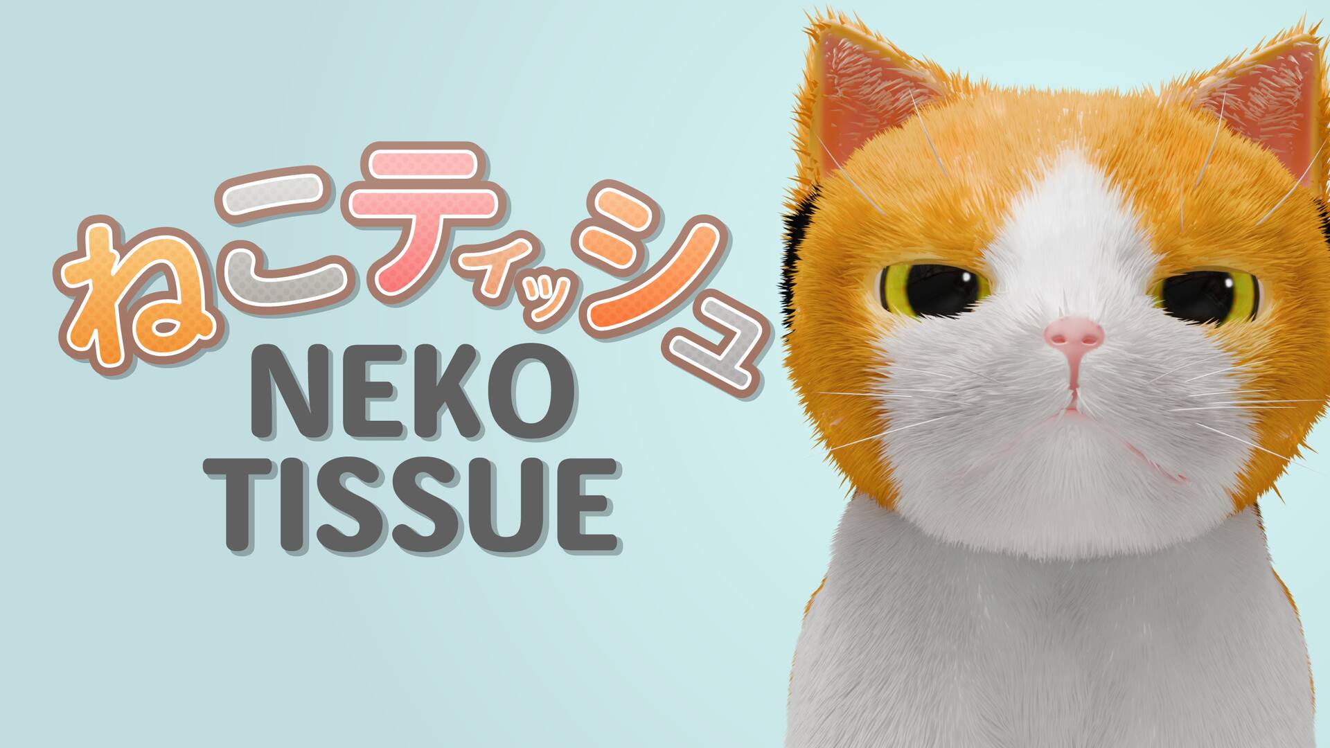 NEKO TISSUE