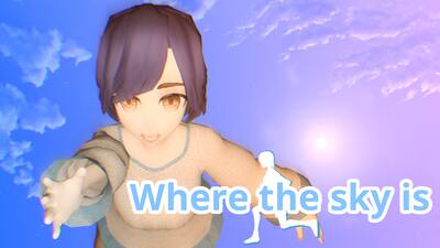 Where the sky is