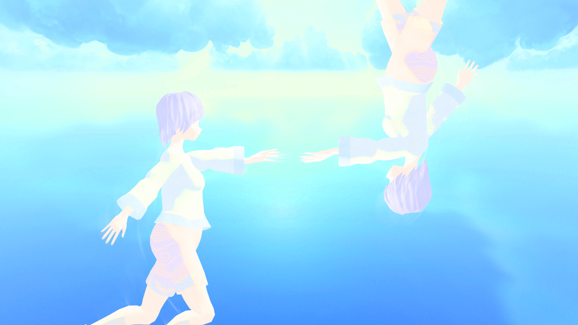 Where the sky is screenshot 5