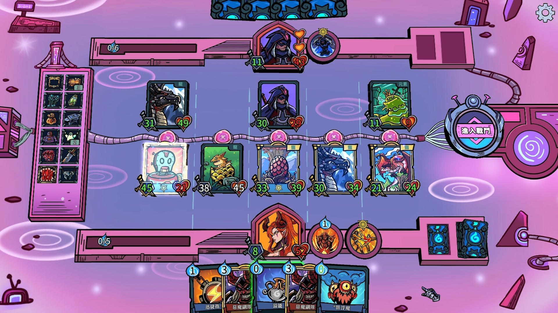 Looper Tactics-1sx21