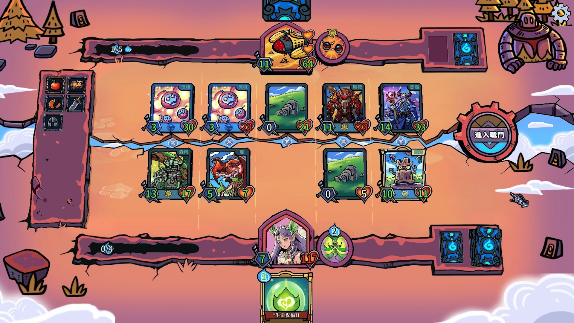 Looper Tactics-chmp4