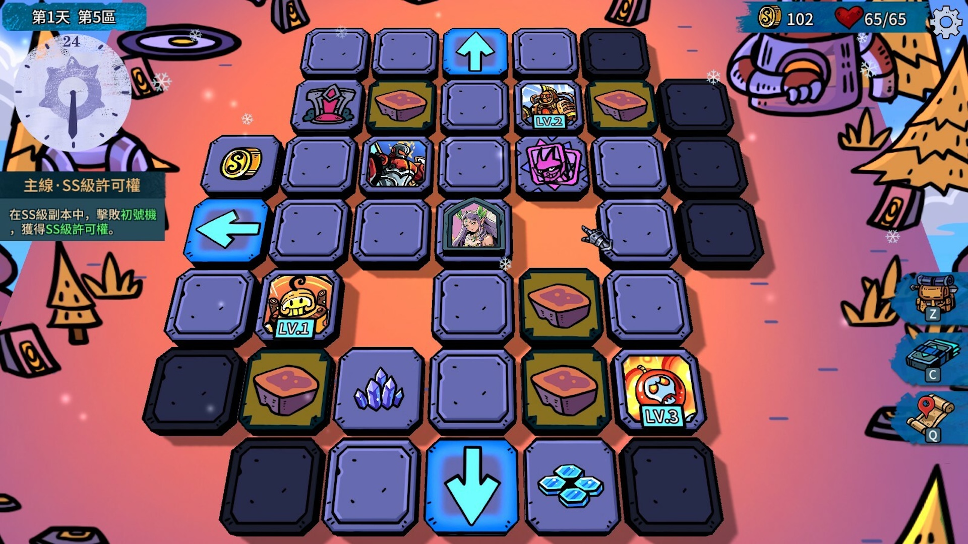 Looper Tactics-o65lx