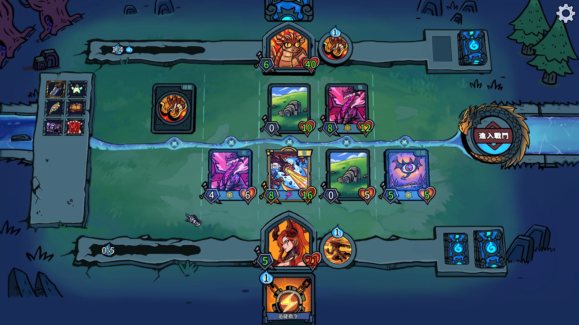 Looper Tactics-yvcdv