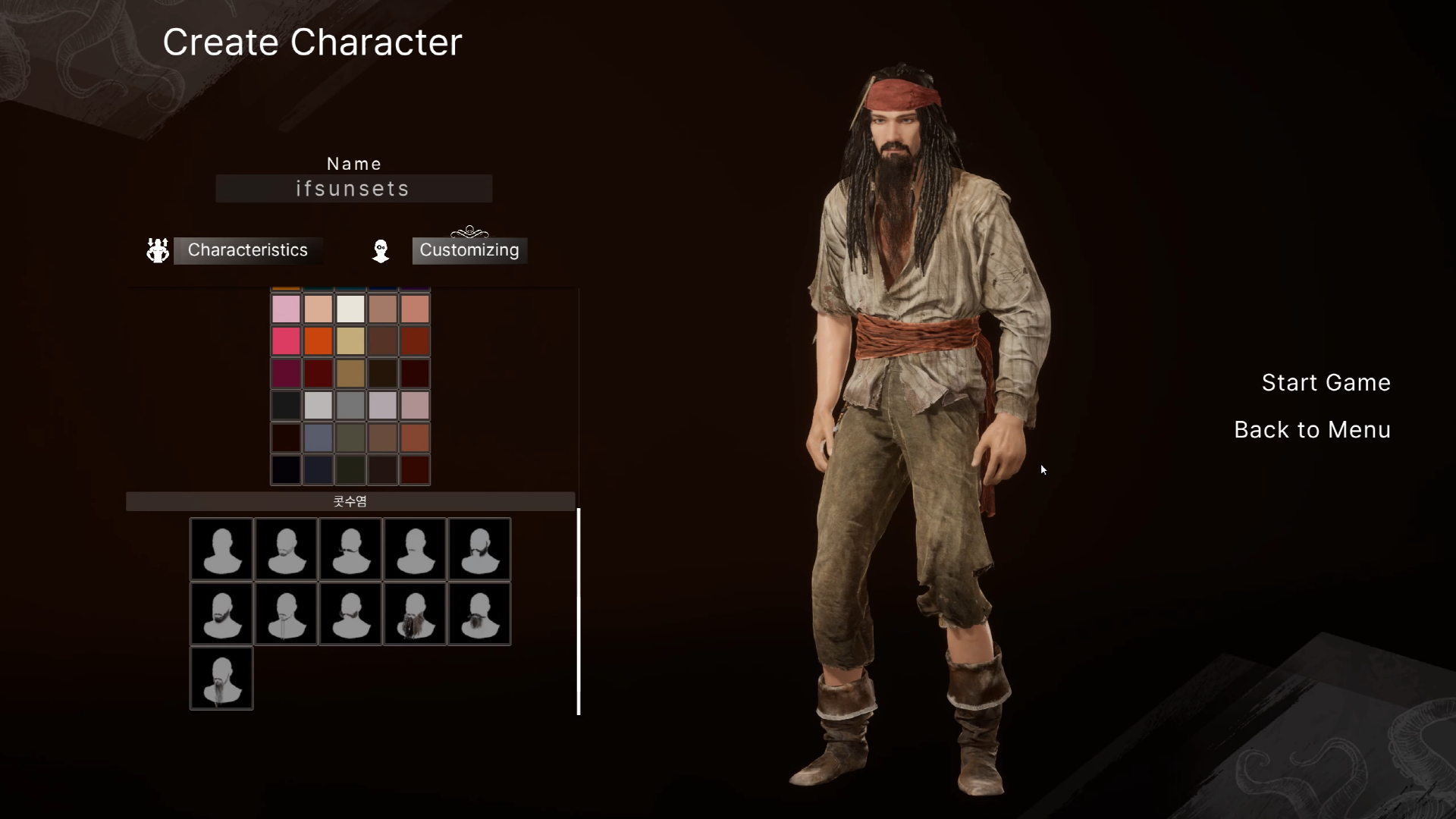 IfSunSets - featuredMedia