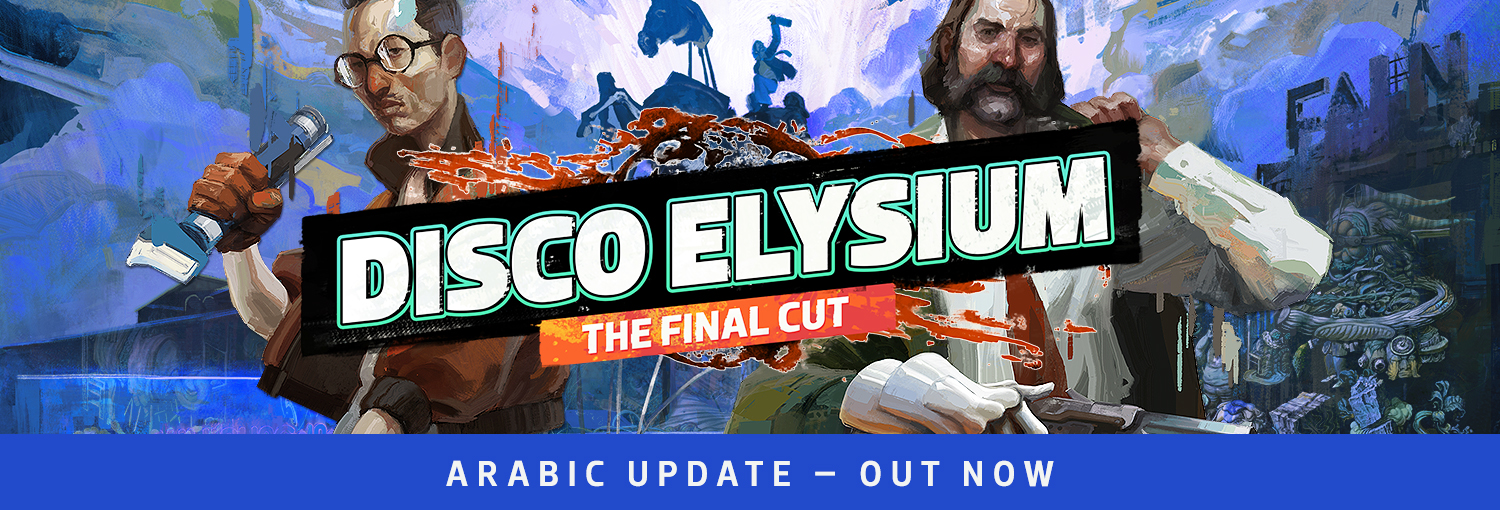 Disco Elysium-1jkww