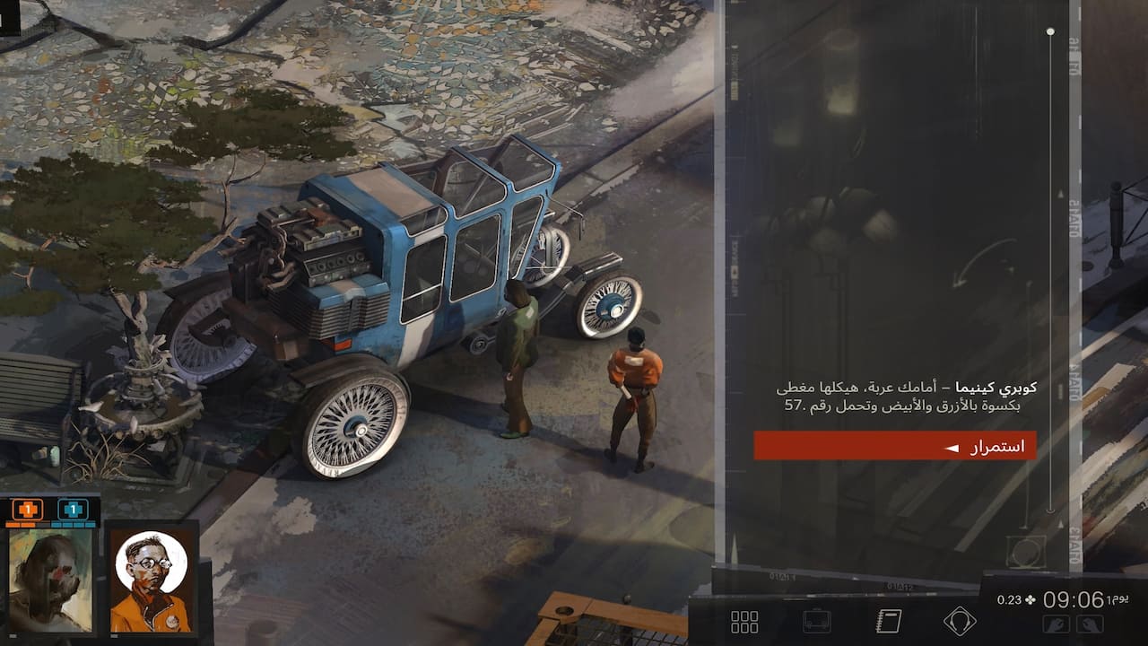 Disco Elysium-x0dli