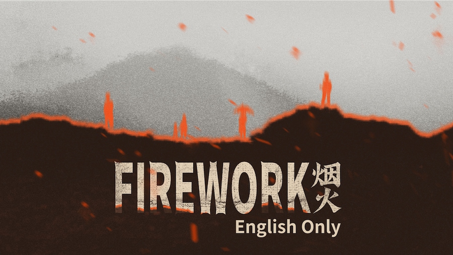 Firework