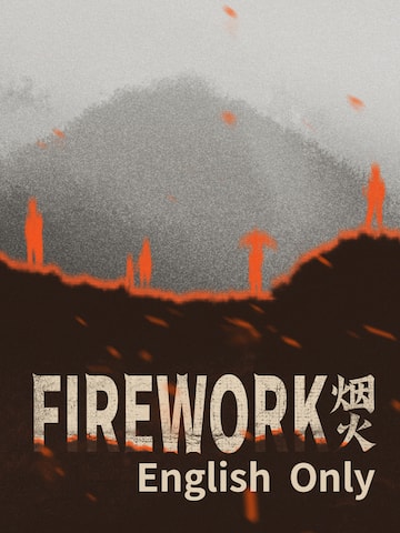 Firework