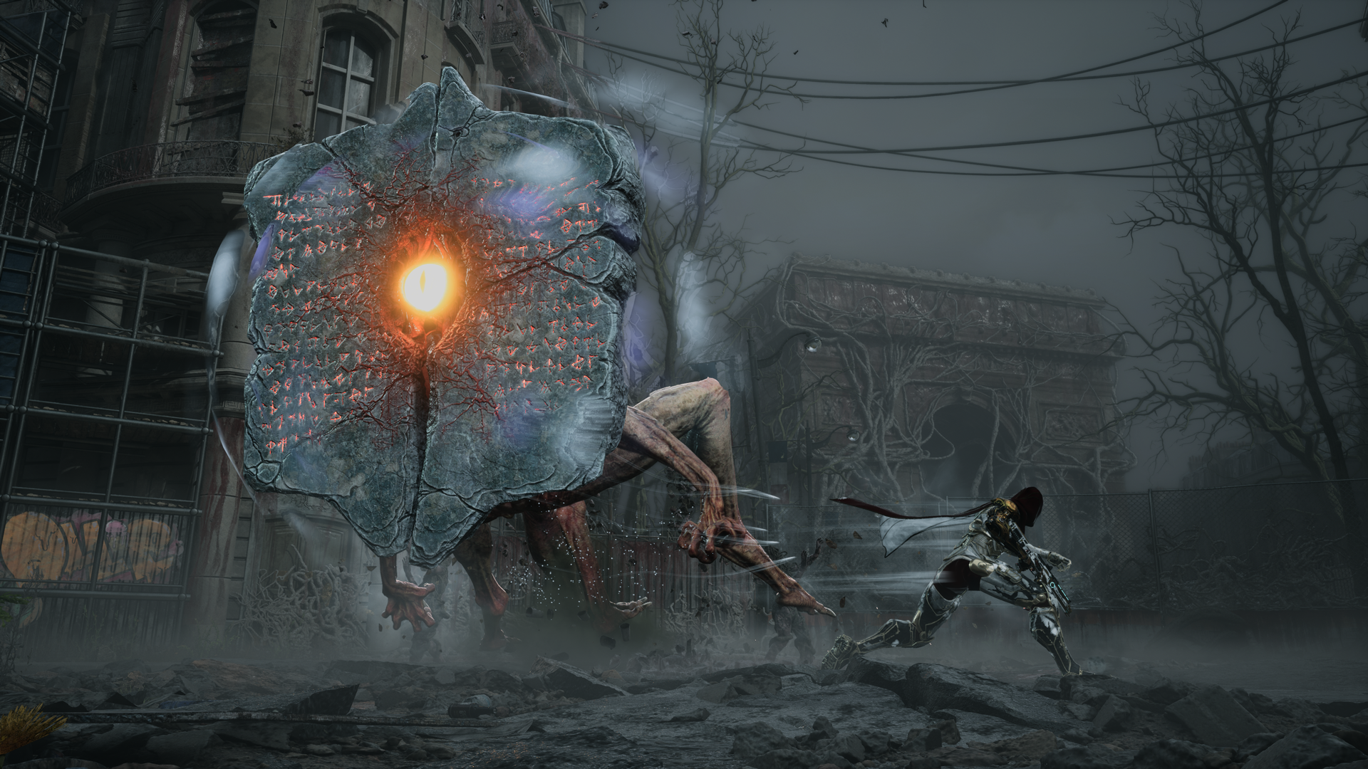 Armatus screenshot 3