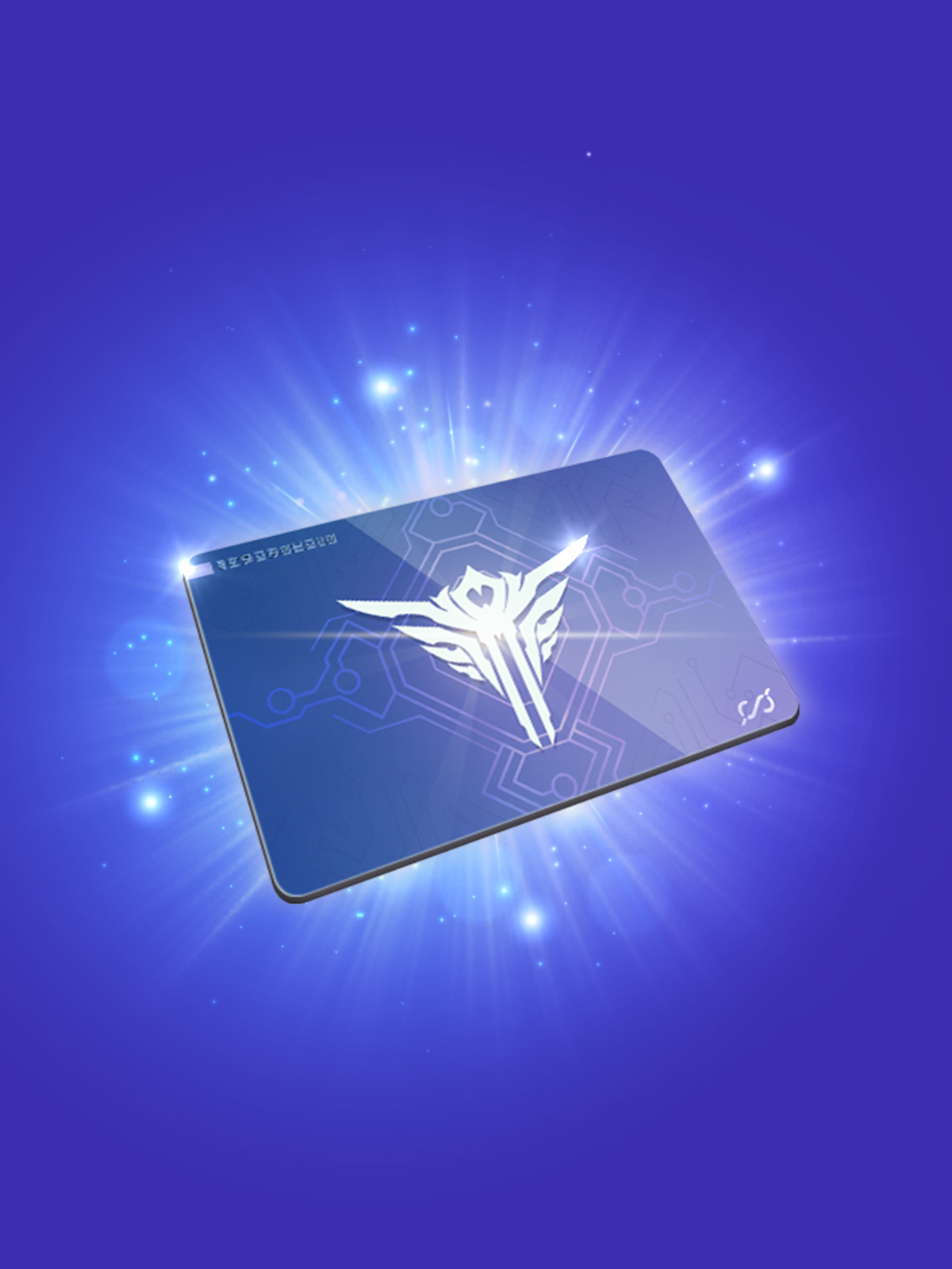 [New] Daily Essence Stone Boost