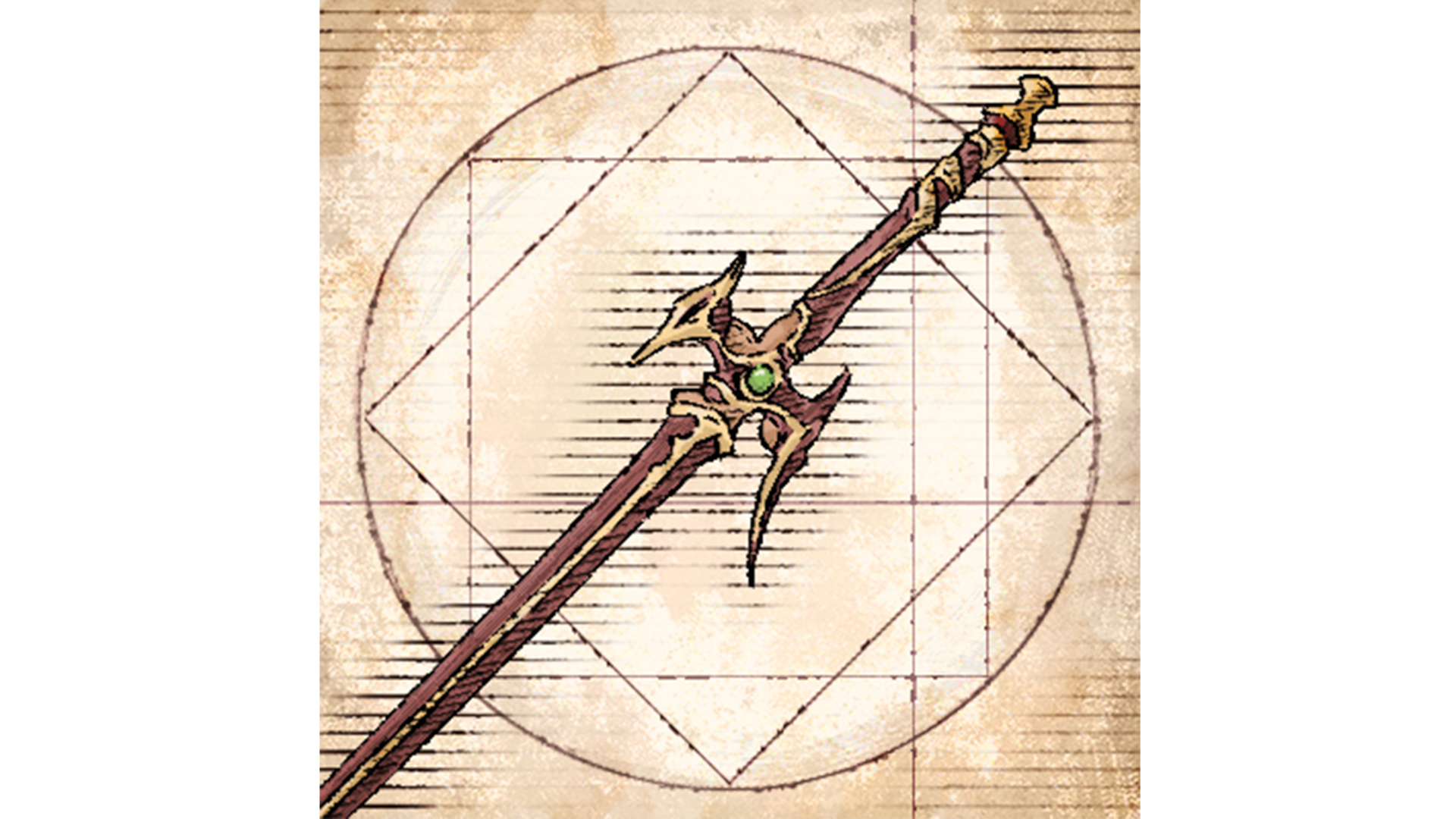 Brave Blade
