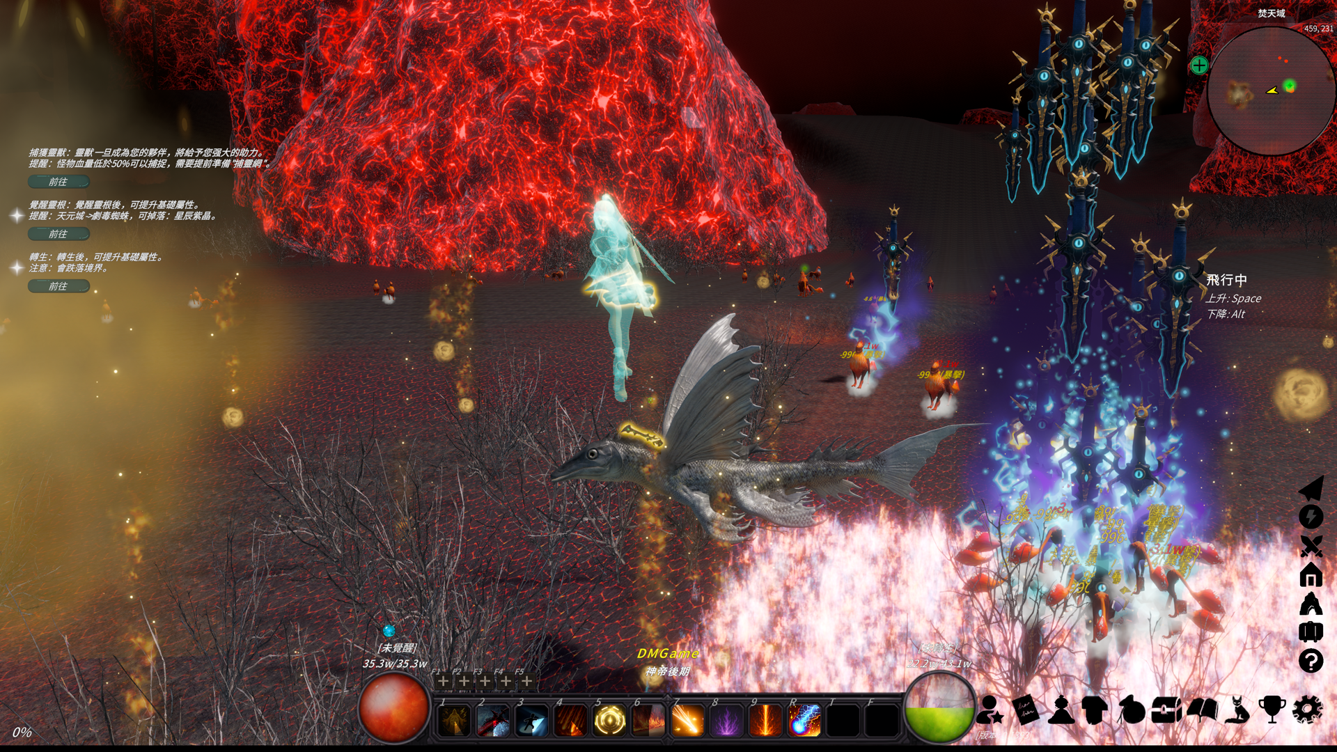 Cultivation Magic World-11l6l
