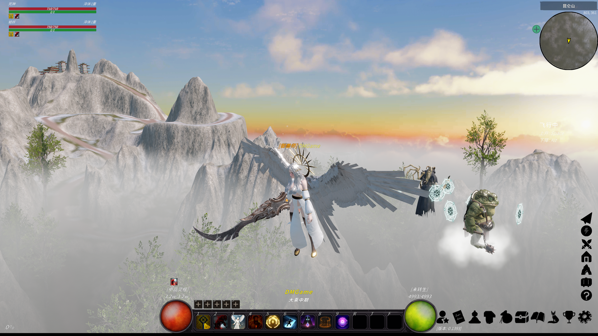 Cultivation Magic World-15boo