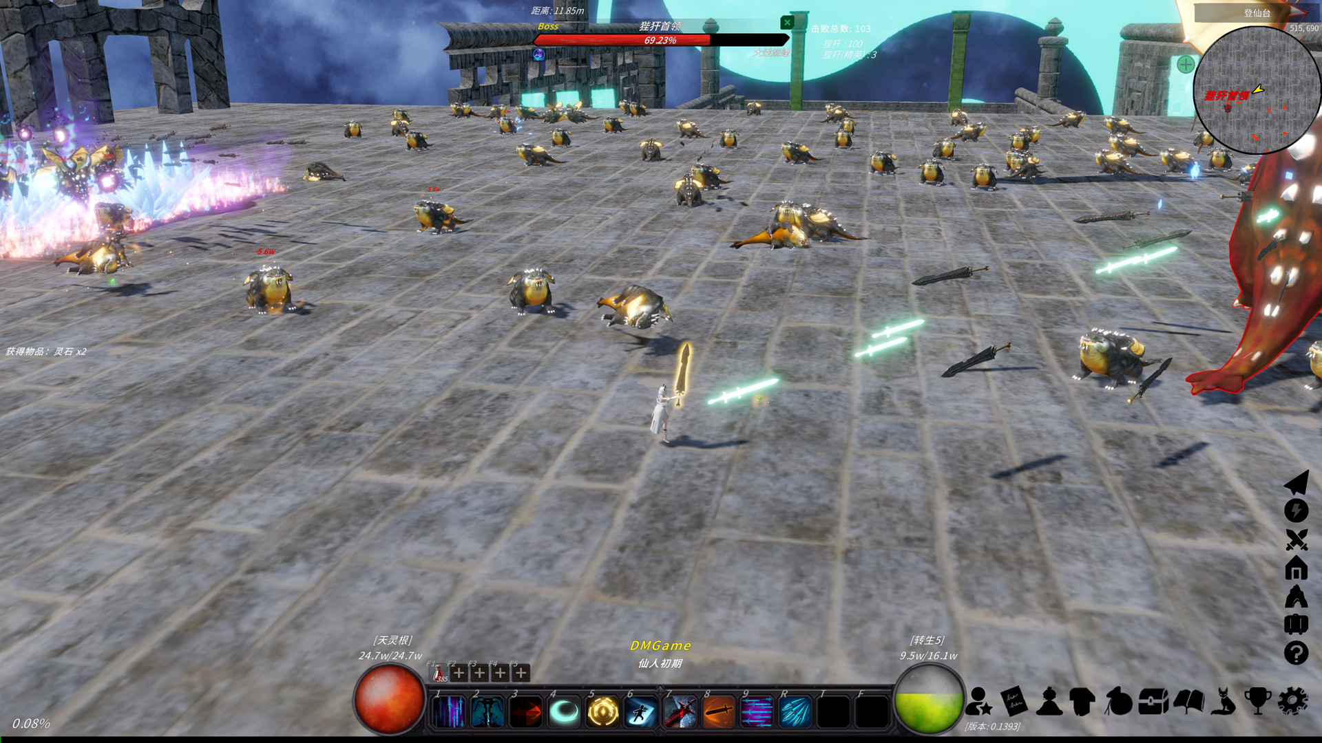 Cultivation Magic World-1etvm
