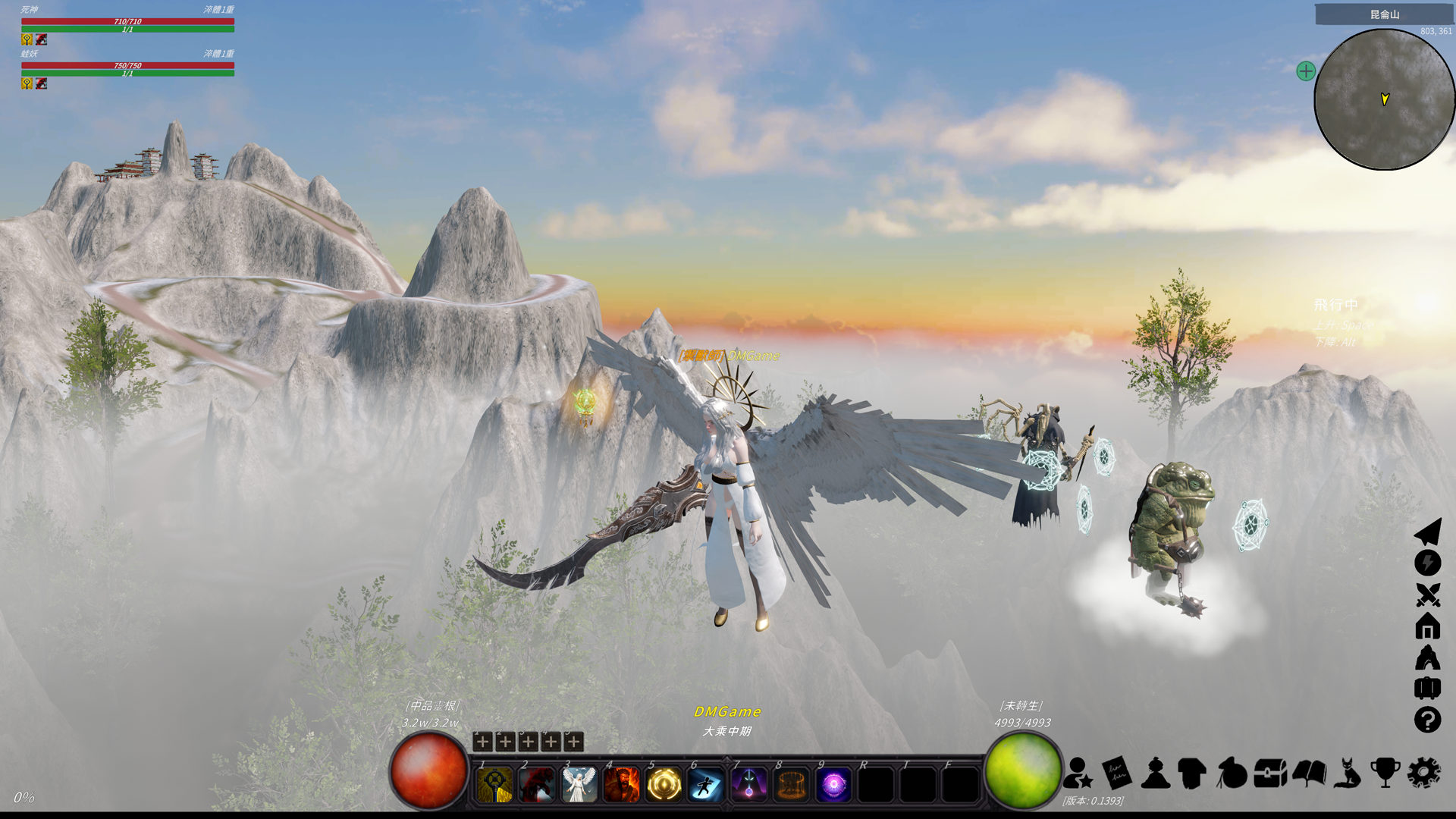 Cultivation Magic World-in845