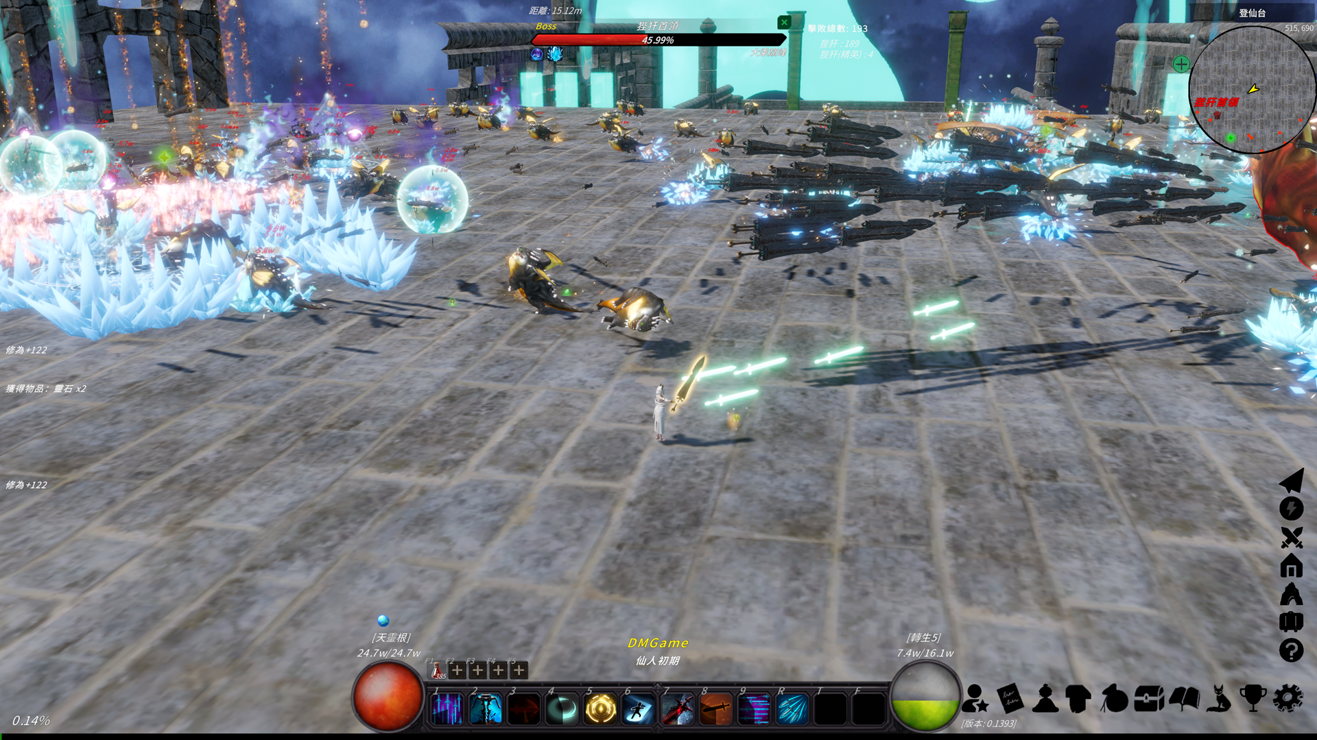 Cultivation Magic World-qfcl9