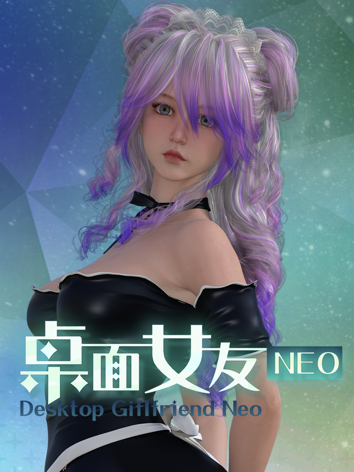 Desktop Girlfriend NEO Heute herunterladen und kaufen Epic Games Store
