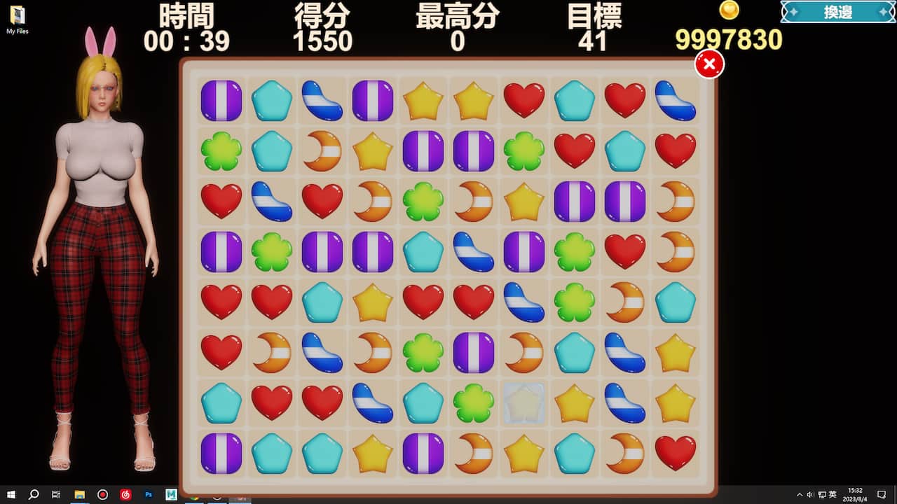Desktop Girlfriend NEO-1kj48