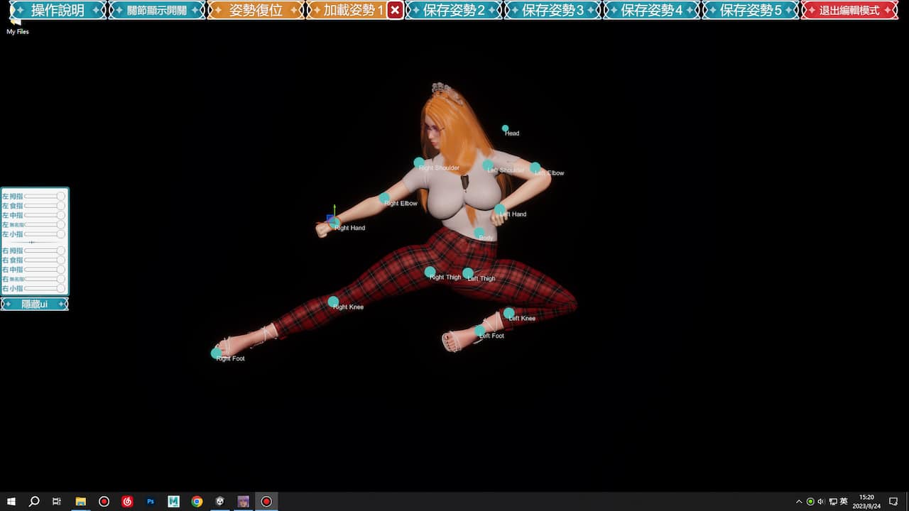 Desktop Girlfriend NEO-6nw0f