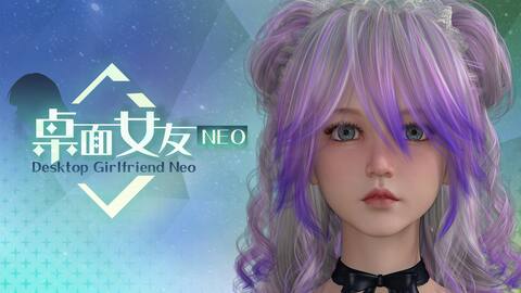 Desktop Girlfriend NEO | Download And Buy Today - Epic Games Store