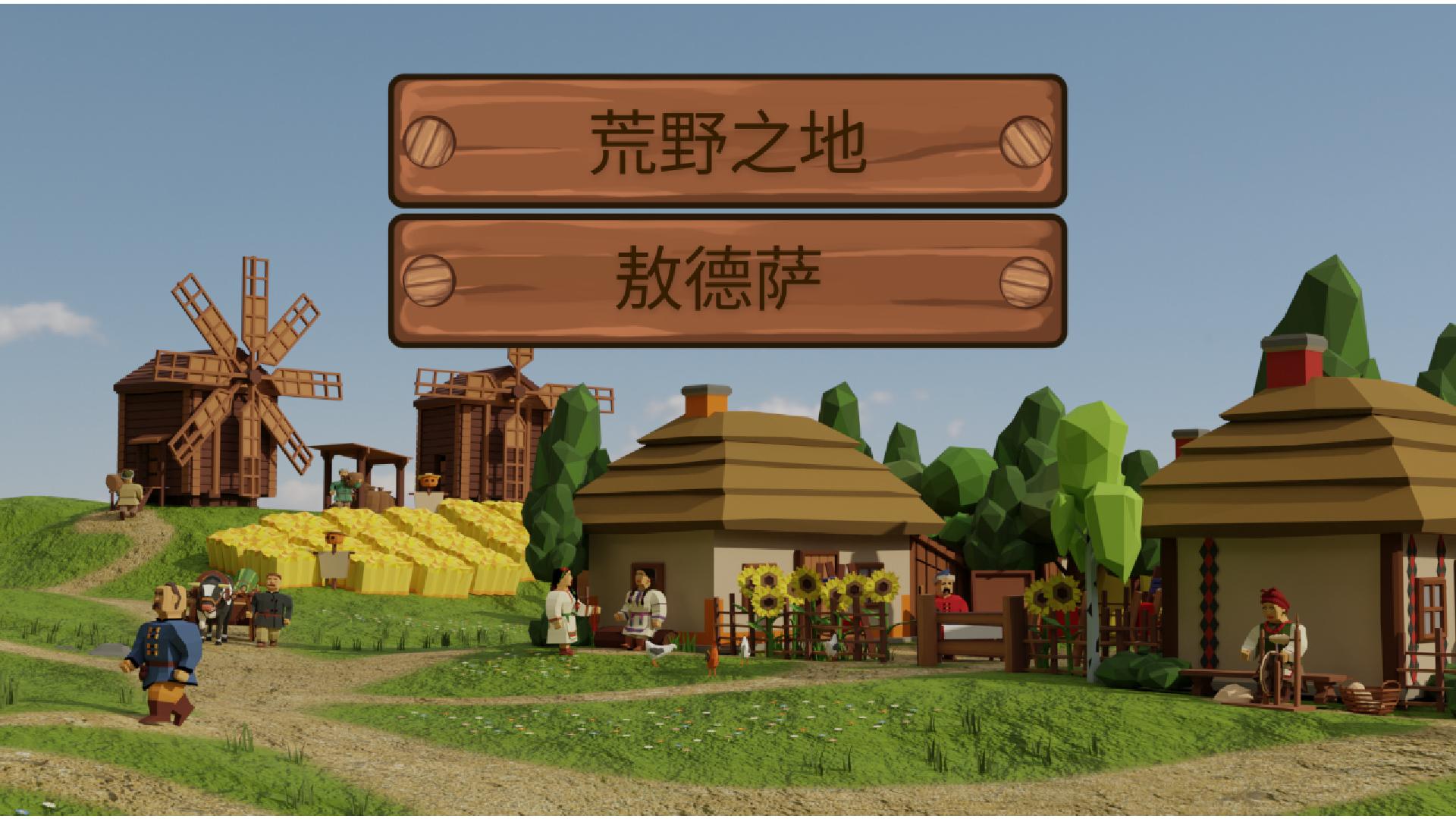 slide-thumbnail