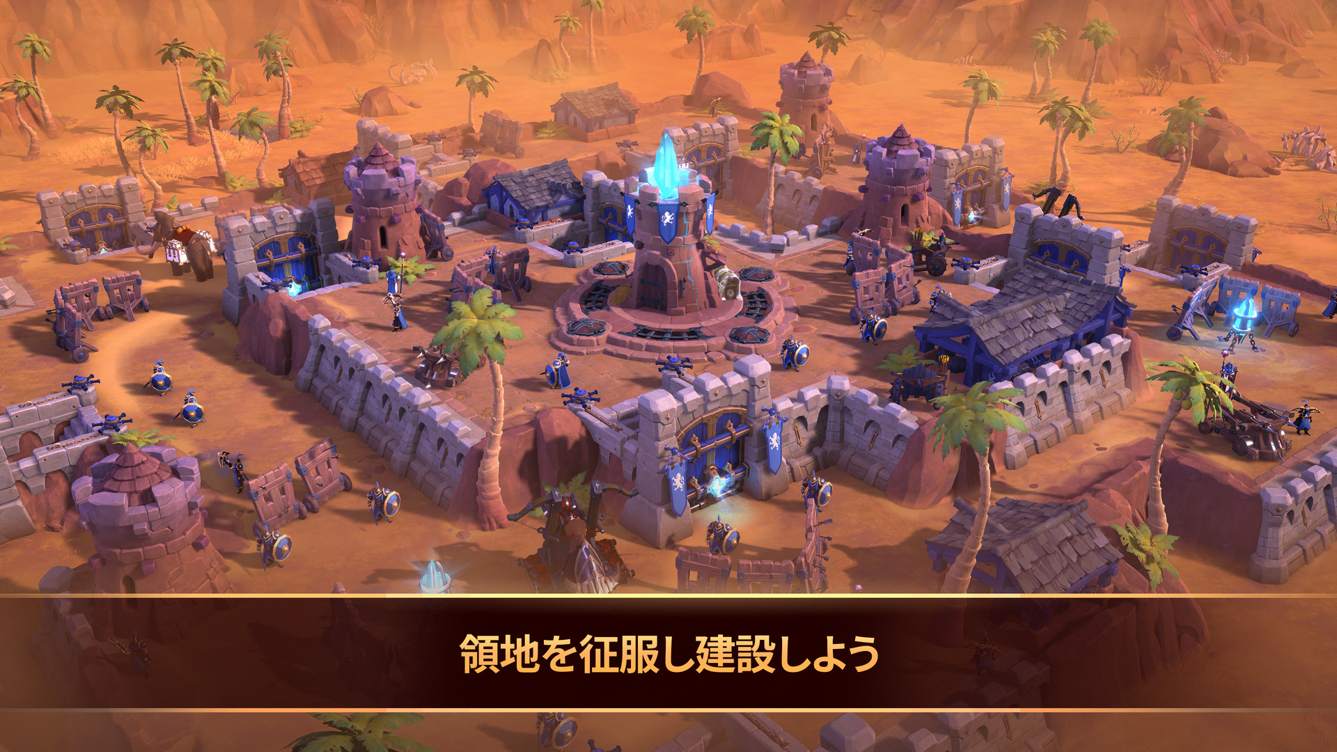 Albion Online-19j0p
