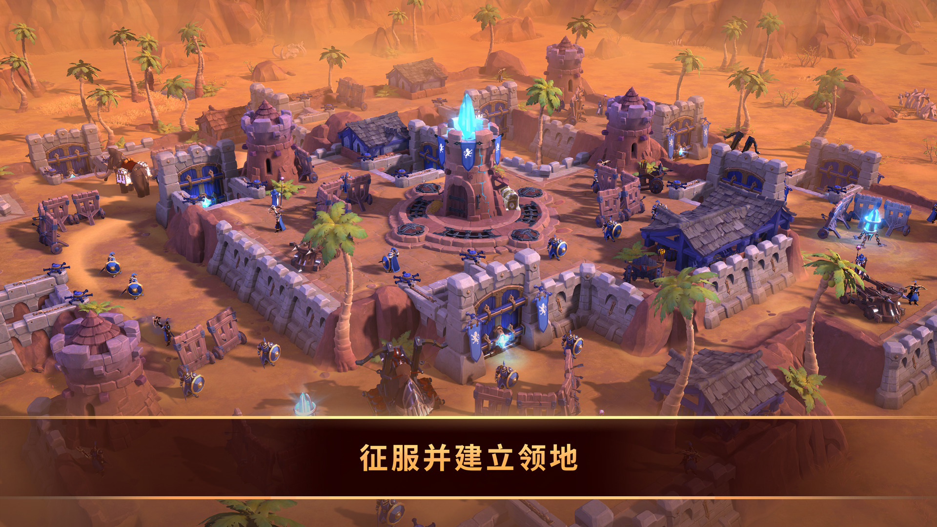 Albion Online-1nuze