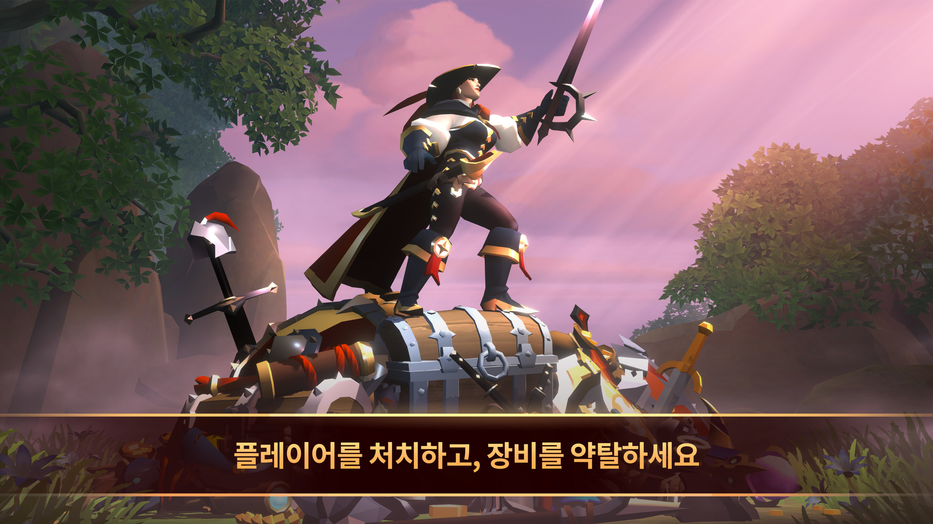 Albion Online-1oawf
