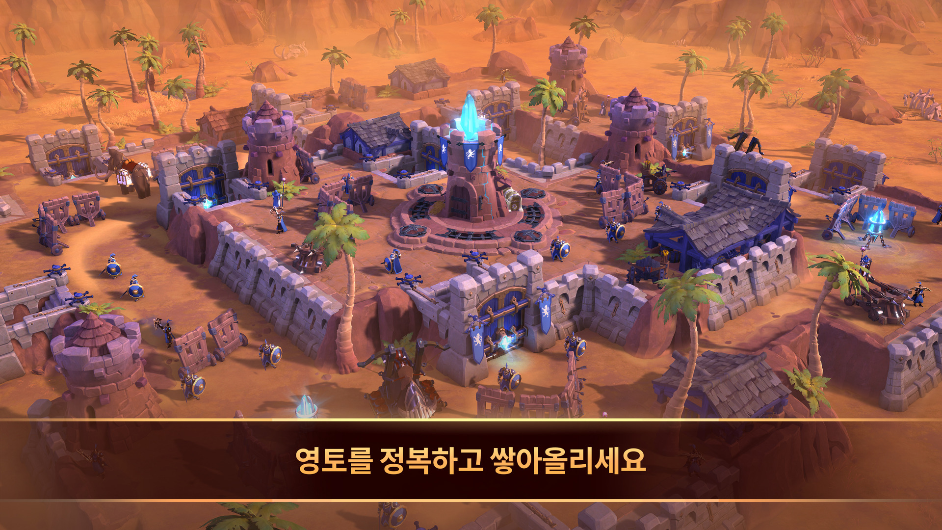 Albion Online-1qypl