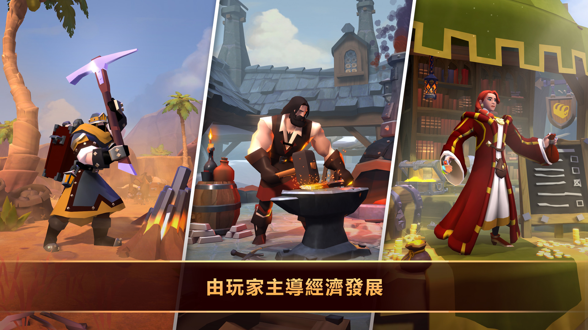 Albion Online-4fmni