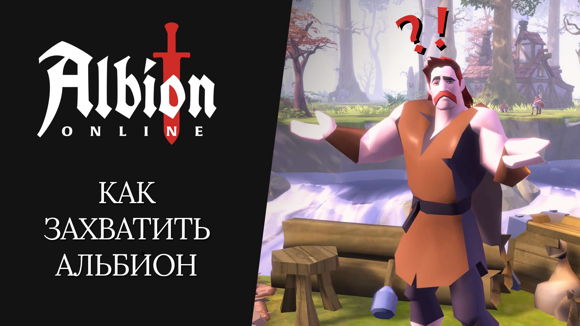 slide-thumbnail