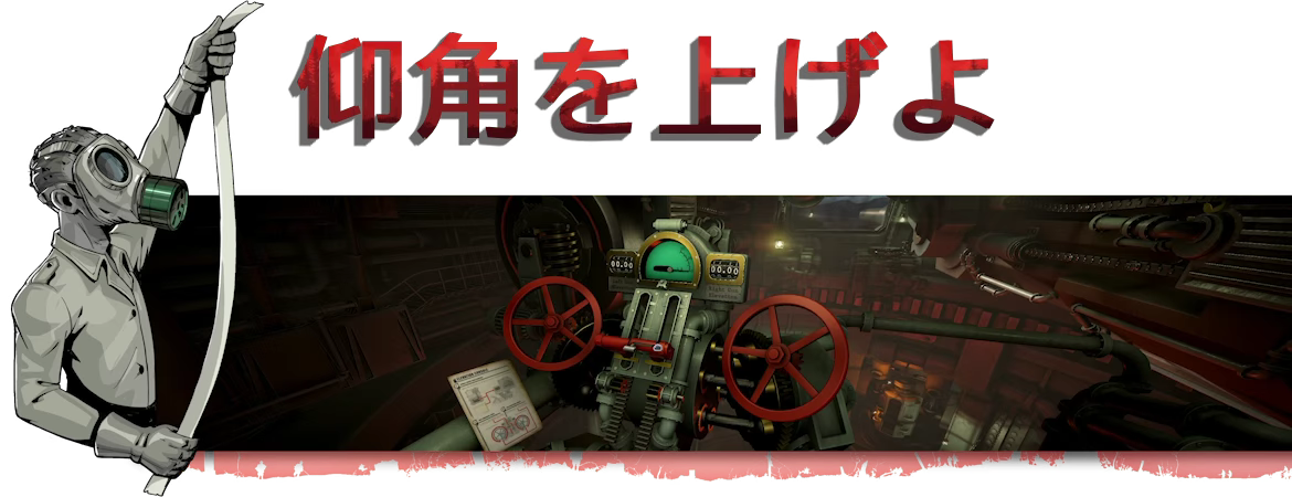 Iron Nest: Heavy Turret Simulator-10b9r