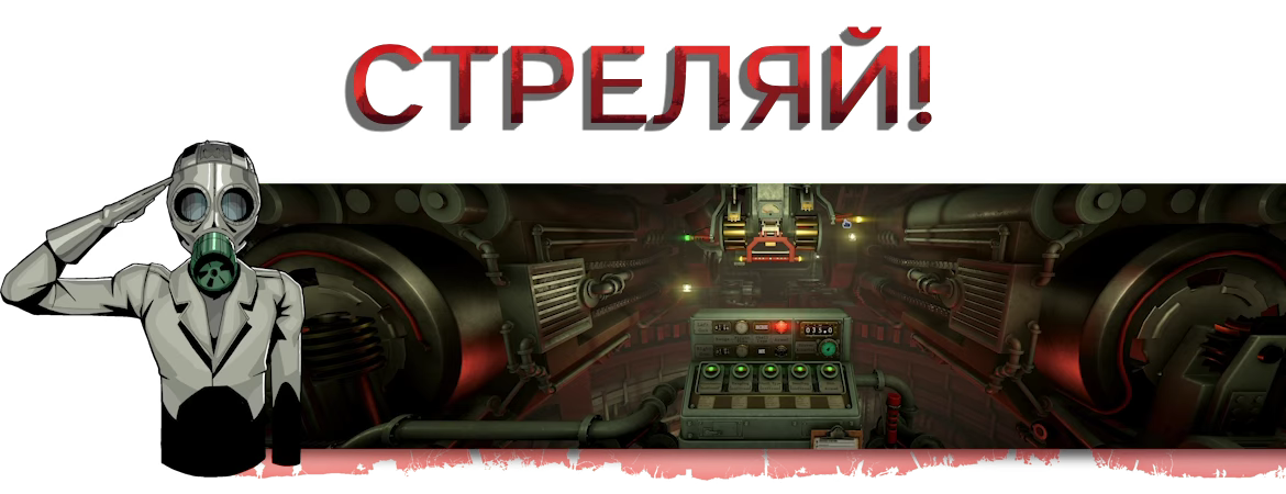 Iron Nest: Heavy Turret Simulator-15plf