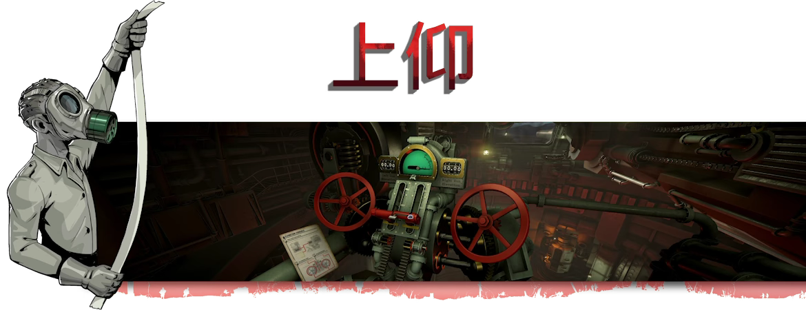 Iron Nest: Heavy Turret Simulator-1bfdk