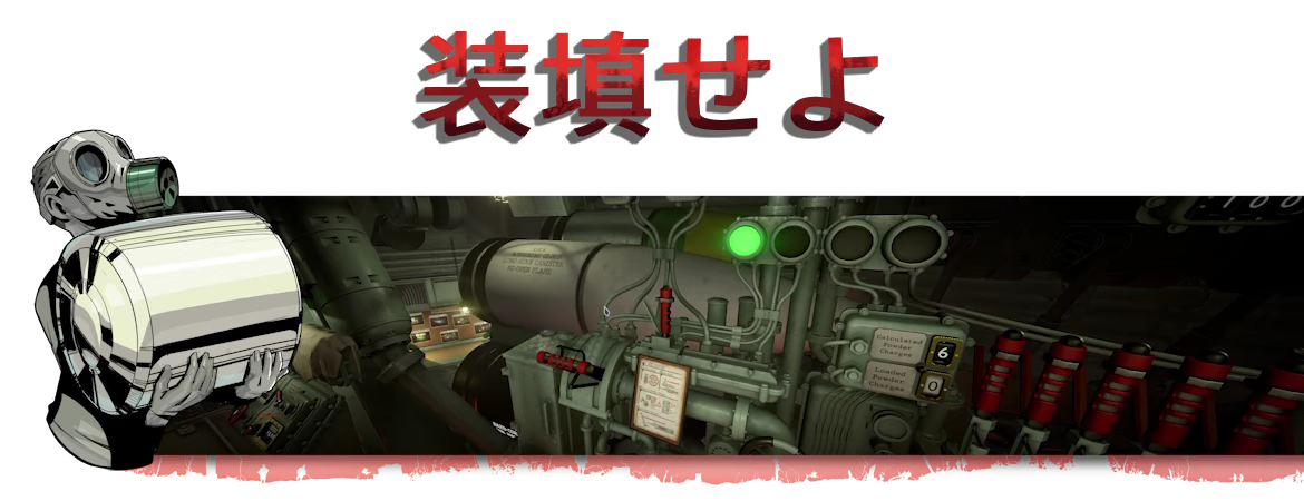 Iron Nest: Heavy Turret Simulator-1crcn