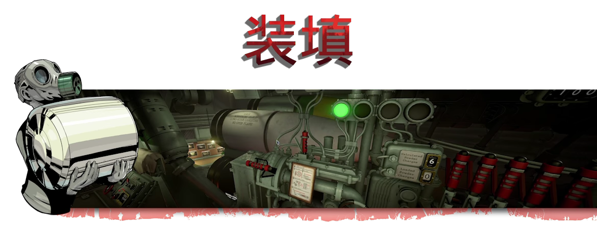 Iron Nest: Heavy Turret Simulator-1e3fz
