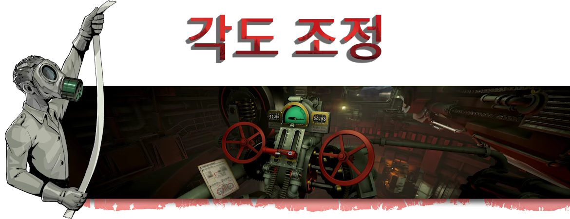 Iron Nest: Heavy Turret Simulator-1ha5z