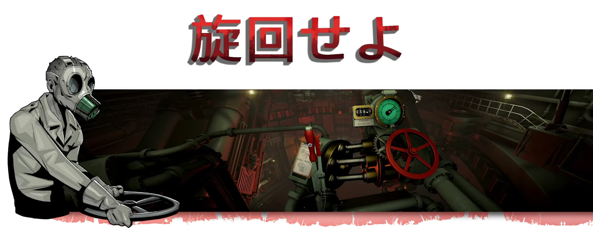 Iron Nest: Heavy Turret Simulator-1kj4v