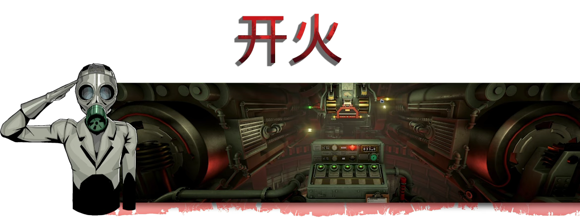 Iron Nest: Heavy Turret Simulator-27zxj